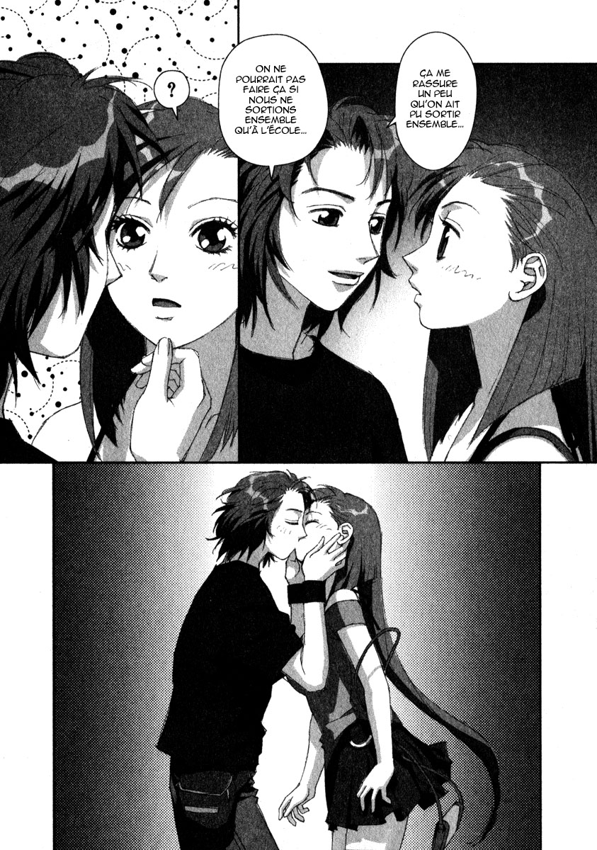 img Boku no Futatsu no Tsubasa 14